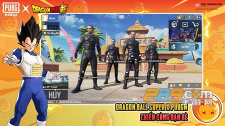 pubg无后座绿体文件3.0最新版(PUBG MOBILE)v3.1.0官方正版