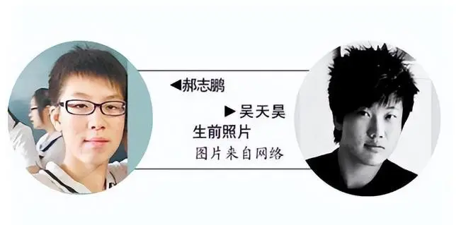 2011年，长春18岁少年打球时与富二代起纠纷，惨遭黑社会乱砍身亡