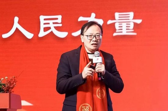 人民控股集团2025年高质量发展大会隆重召开