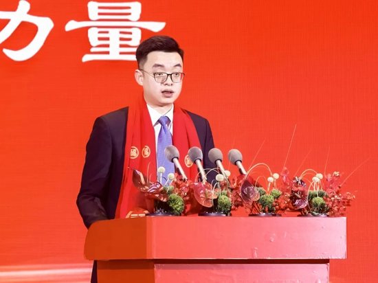 人民控股集团2025年高质量发展大会隆重召开