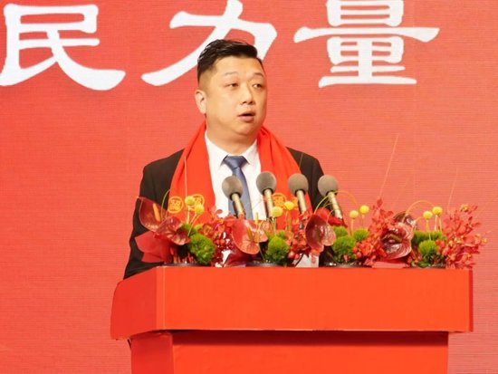 人民控股集团2025年高质量发展大会隆重召开