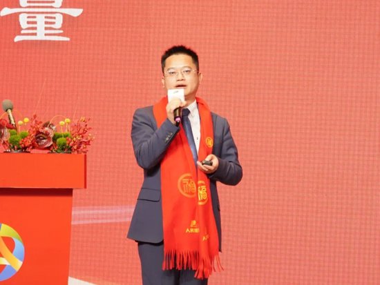 人民控股集团2025年高质量发展大会隆重召开