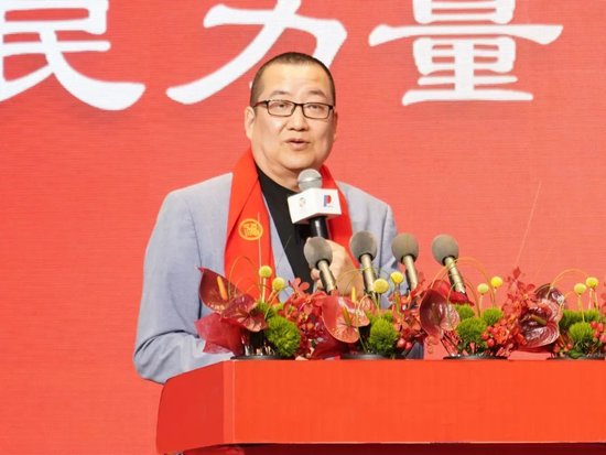 人民控股集团2025年高质量发展大会隆重召开
