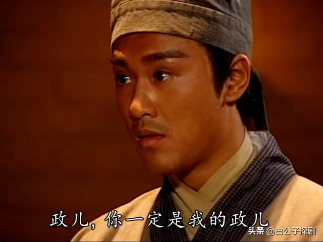 重温寻秦记才发现：项少龙从头到尾都做错了