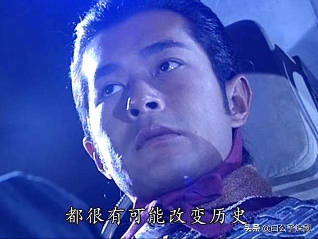 重温寻秦记才发现：项少龙从头到尾都做错了
