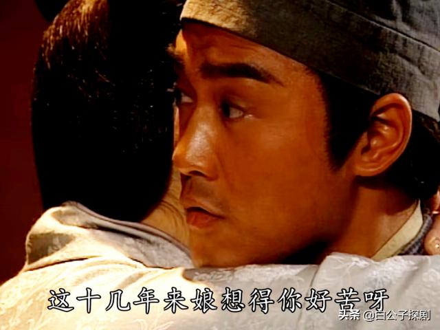 重温寻秦记才发现：项少龙从头到尾都做错了