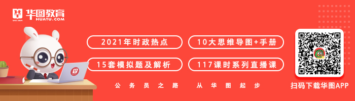 选调生和大学生村官的区别有什么？