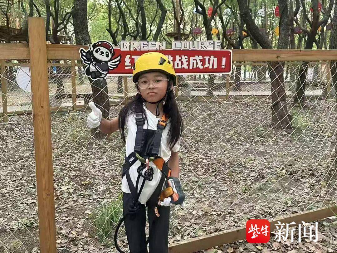 扬子晚报苏州小记者工作室2025年第41周优秀作品“新鲜出炉”，欢迎投票！