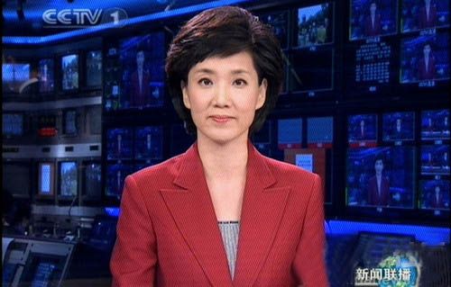 从赵忠祥到欧阳夏丹：盘点《新闻联播》主持人_新闻图站_中国广播网