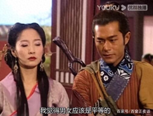 19年前的《寻秦记》，从演员，剧情到立意，现在翻出来看也能封神