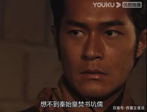 19年前的《寻秦记》，从演员，剧情到立意，现在翻出来看也能封神