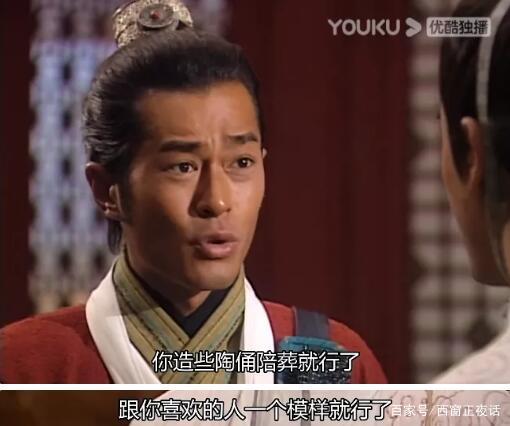 19年前的《寻秦记》，从演员，剧情到立意，现在翻出来看也能封神
