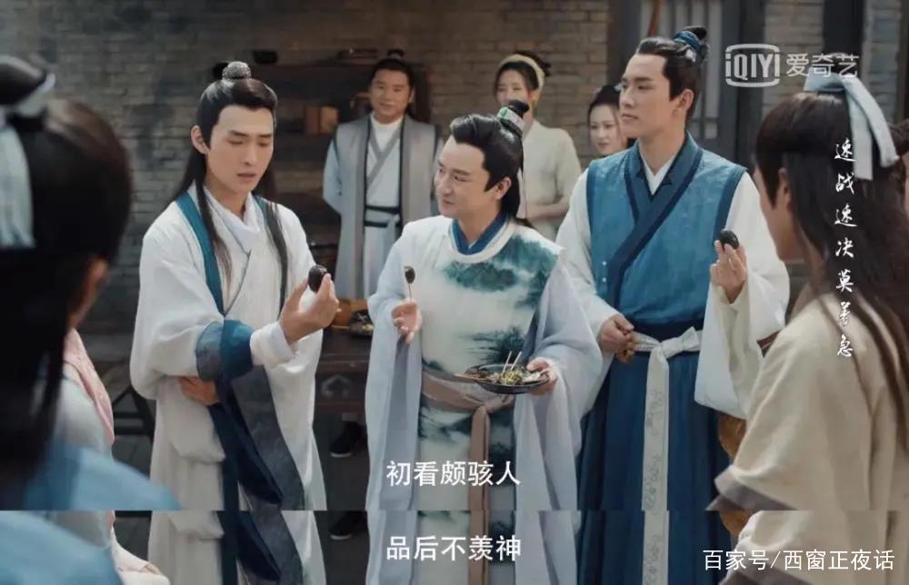 19年前的《寻秦记》，从演员，剧情到立意，现在翻出来看也能封神