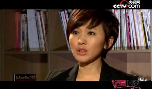 41岁欧阳夏丹被网友偶遇，台上台下判若两人