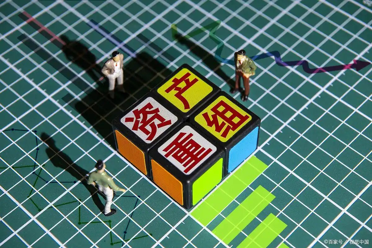 突然公告！资产重组、七家公司发布并购重组等重要消息（9.4日）