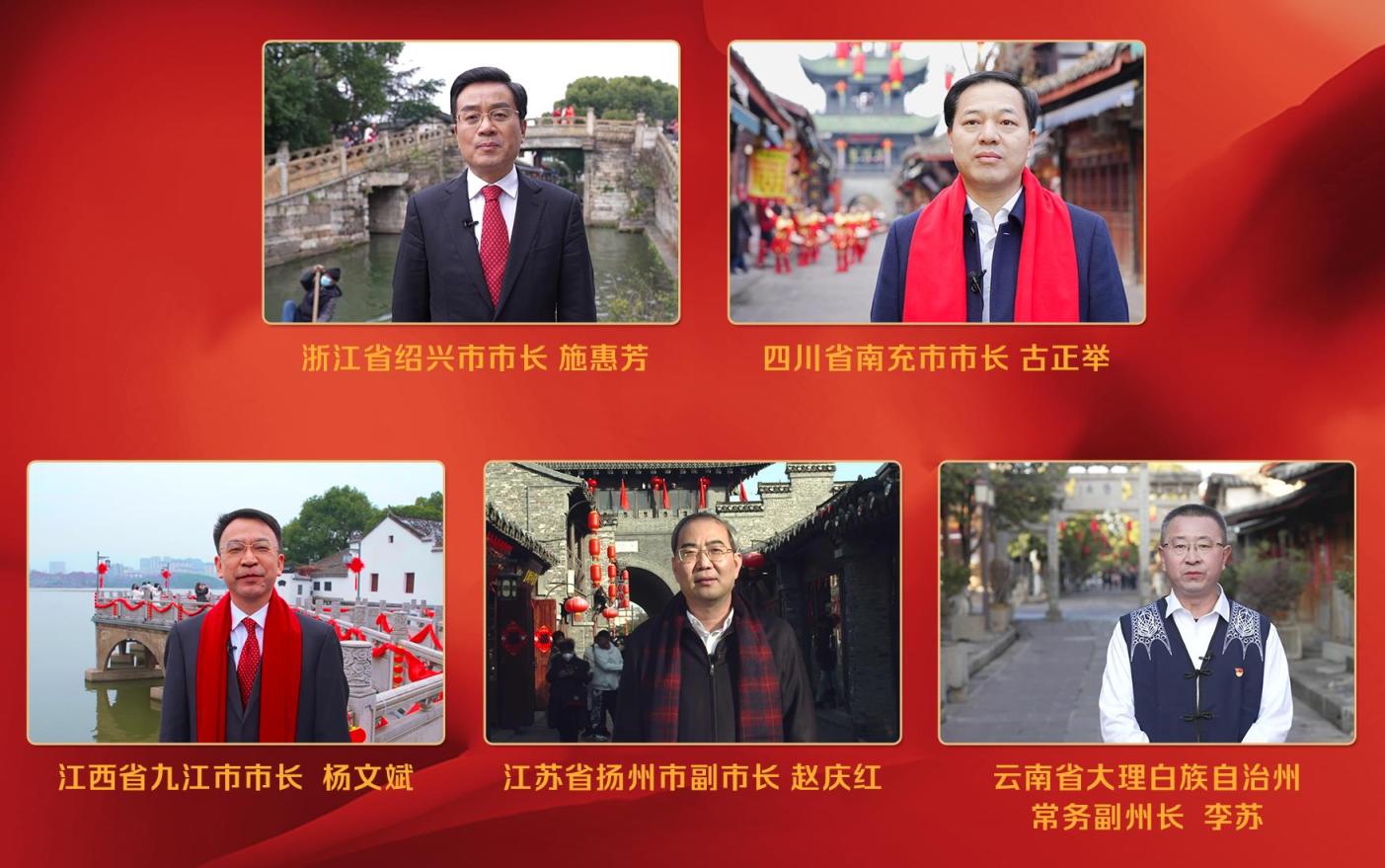 2023年央视综合频道重点节目片单发布