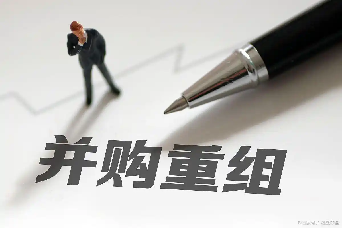 突然公告！资产重组：7家公司筹划重大资产重组的消息，或迎涨停