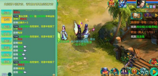 《梦想世界》手游中都存在哪些玄学？一次让你全都知道