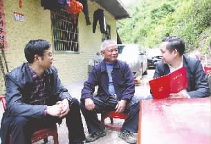 奋进这5年 精彩看湖南丨沅陵县推进精准扶贫工作纪实