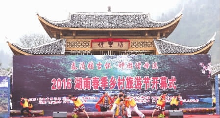 奋进这5年 精彩看湖南丨沅陵县推进精准扶贫工作纪实