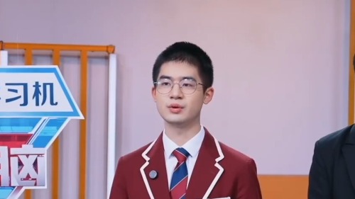 最强大脑的自频道