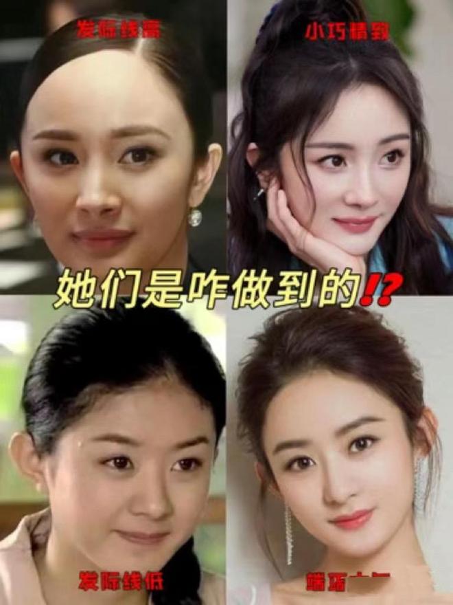 四五十岁女人，发际线越来越高，留这“6种”刘海，洋气还显年轻