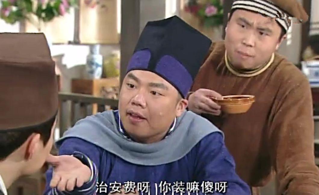 中秋！又到重温《武林外传》第40集“中秋好梦一日游”时刻