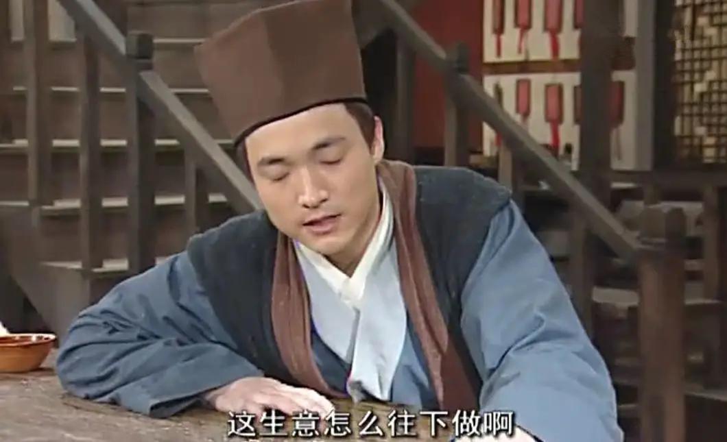 中秋！又到重温《武林外传》第40集“中秋好梦一日游”时刻