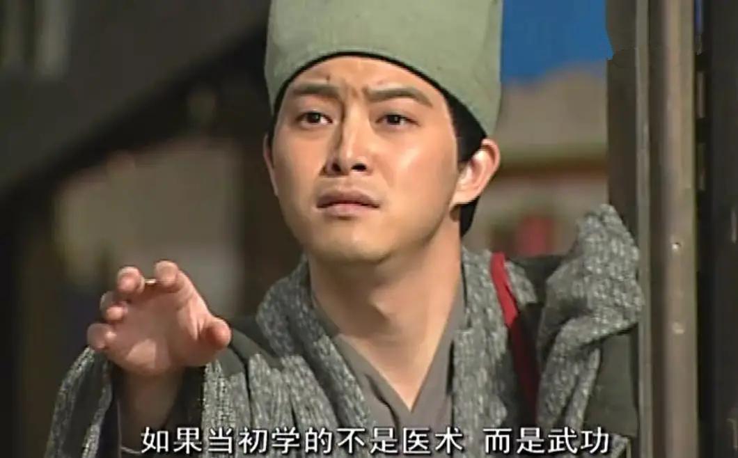 中秋！又到重温《武林外传》第40集“中秋好梦一日游”时刻