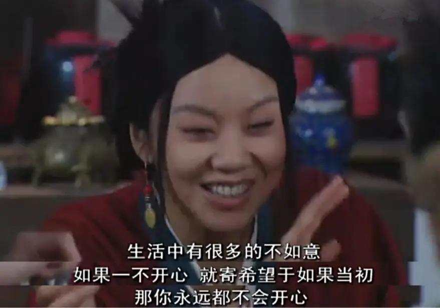 中秋！又到重温《武林外传》第40集“中秋好梦一日游”时刻