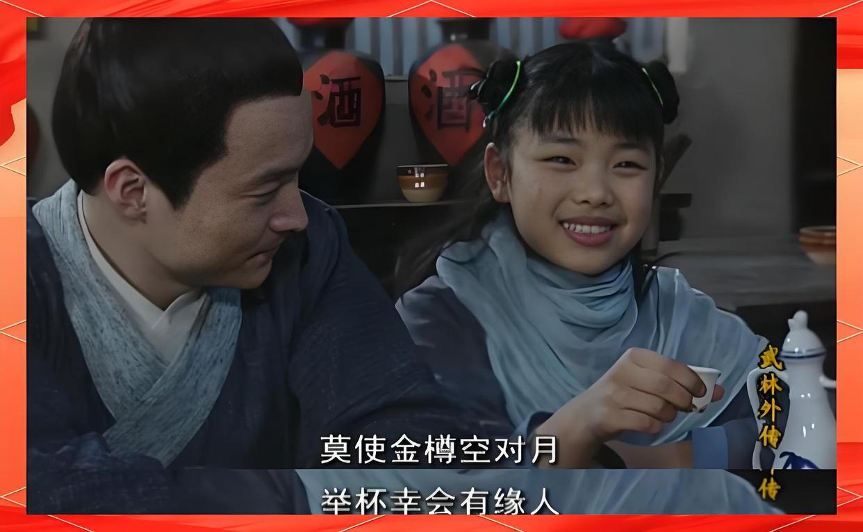 中秋！又到重温《武林外传》第40集“中秋好梦一日游”时刻