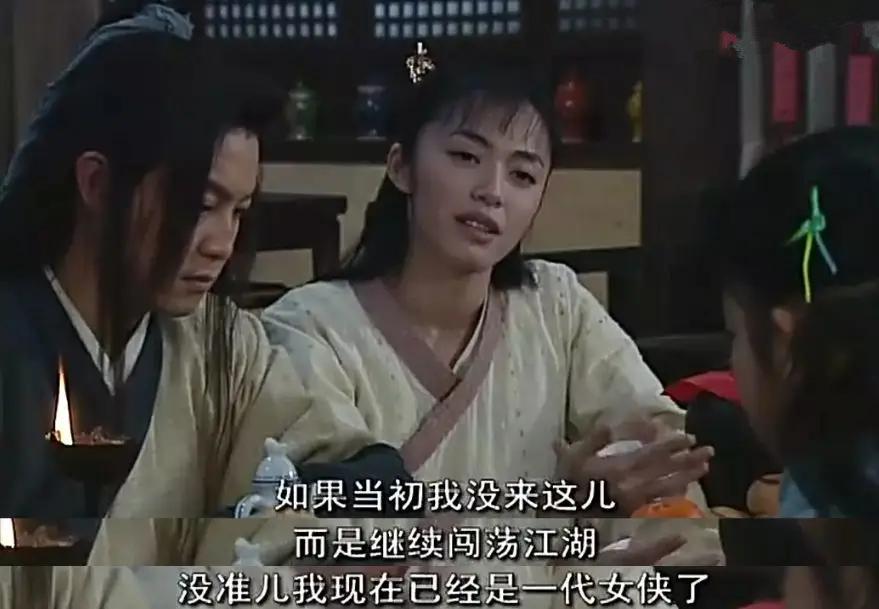 中秋！又到重温《武林外传》第40集“中秋好梦一日游”时刻