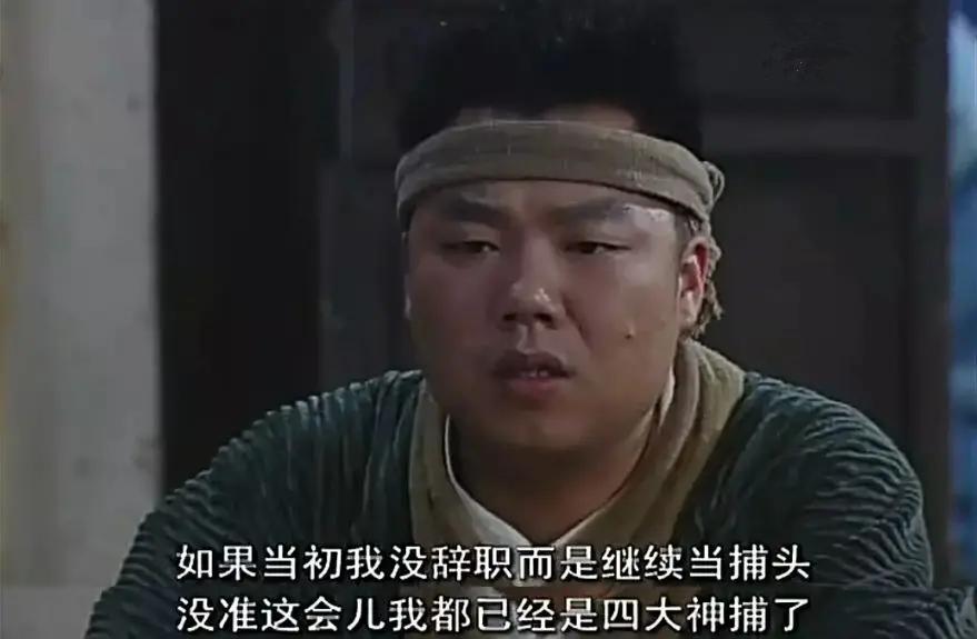中秋！又到重温《武林外传》第40集“中秋好梦一日游”时刻