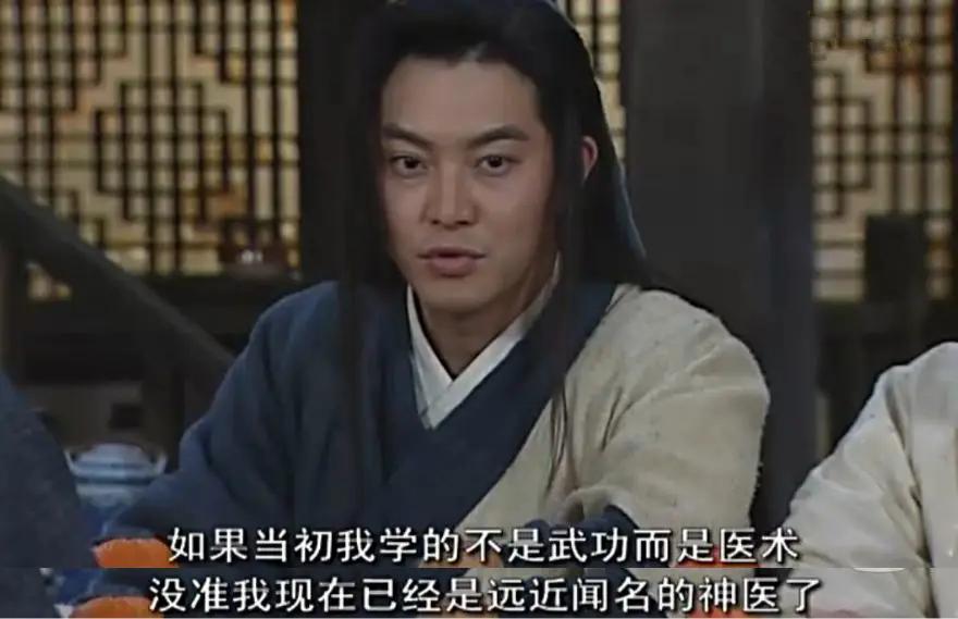 中秋！又到重温《武林外传》第40集“中秋好梦一日游”时刻
