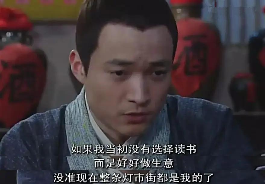中秋！又到重温《武林外传》第40集“中秋好梦一日游”时刻