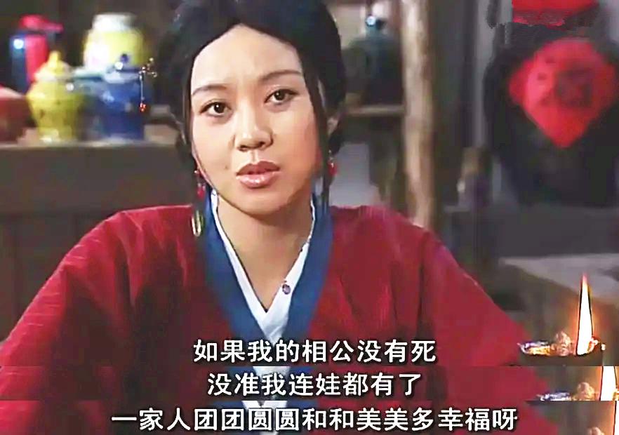 中秋！又到重温《武林外传》第40集“中秋好梦一日游”时刻