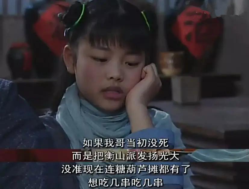 中秋！又到重温《武林外传》第40集“中秋好梦一日游”时刻
