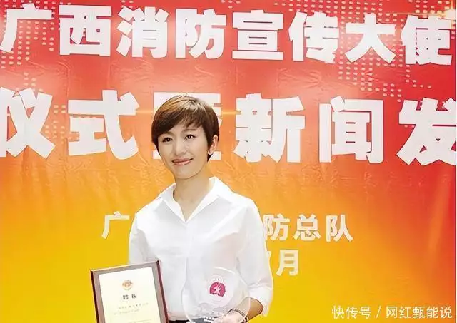 欧阳夏丹近况曝光，没了央视光环，变回普通人的她生活的怎样？