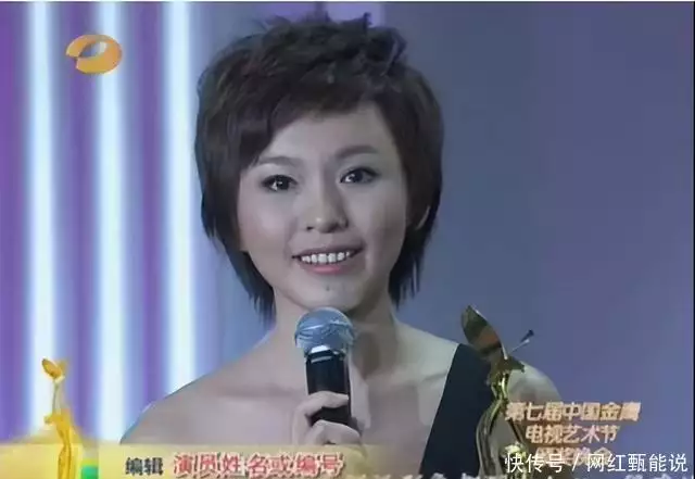欧阳夏丹近况曝光，没了央视光环，变回普通人的她生活的怎样？
