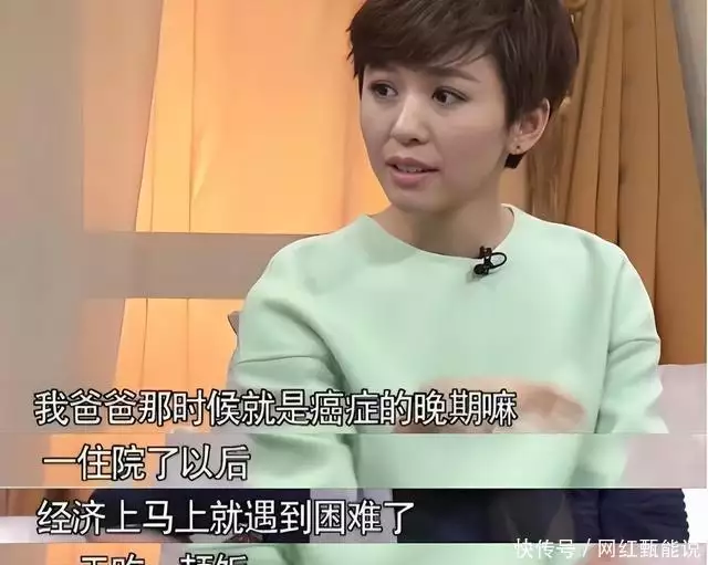 欧阳夏丹近况曝光，没了央视光环，变回普通人的她生活的怎样？