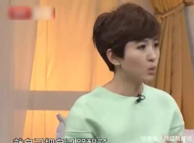欧阳夏丹近况曝光，没了央视光环，变回普通人的她生活的怎样？