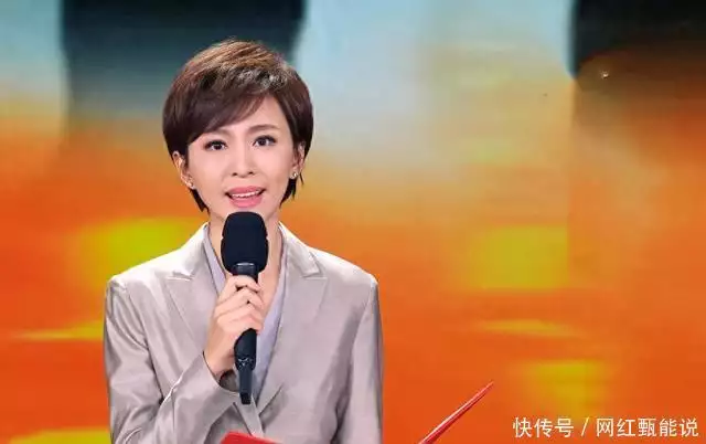 欧阳夏丹近况曝光，没了央视光环，变回普通人的她生活的怎样？