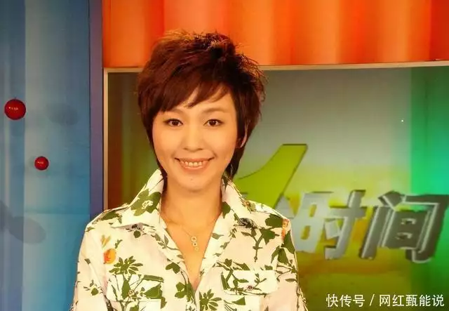 欧阳夏丹近况曝光，没了央视光环，变回普通人的她生活的怎样？