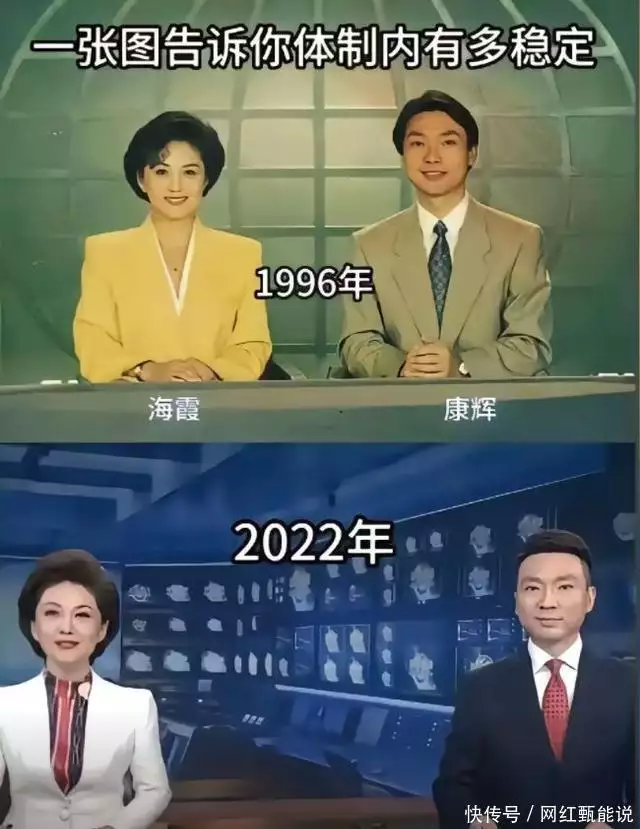 欧阳夏丹近况曝光，没了央视光环，变回普通人的她生活的怎样？