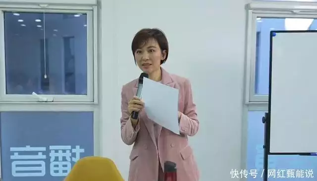 欧阳夏丹近况曝光，没了央视光环，变回普通人的她生活的怎样？