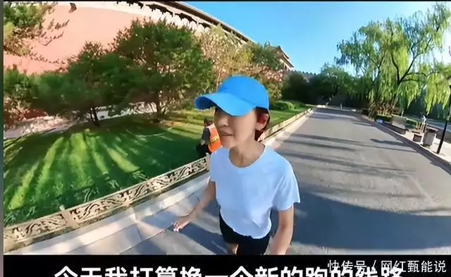 欧阳夏丹近况曝光，没了央视光环，变回普通人的她生活的怎样？