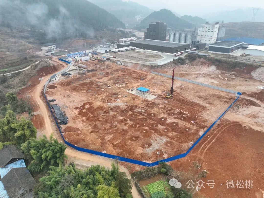 松桃举行2024年第一批重大项目集中开工仪式