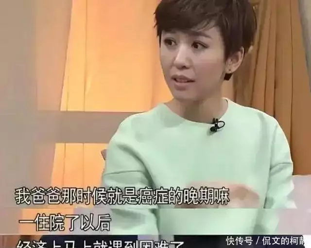 央视国脸到平凡博主，欧阳夏丹褪去光环，活出真我，她后悔了吗？
