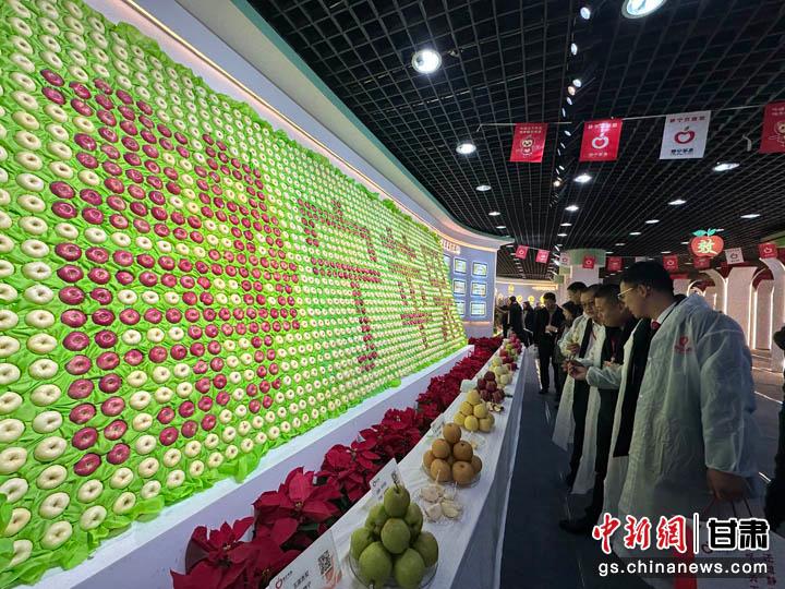 中国苹果产销峰会：甘肃静宁以“果”招商引资逾60亿元