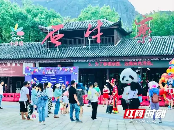 中国有个平江县②丨天岳石牛寨：天下第一寨